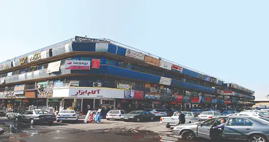 بورس شیرآلات شادآباد